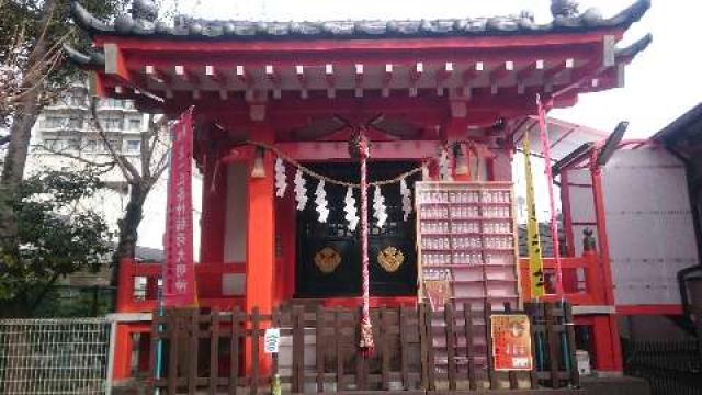 東京都中野区弥生町2-19-4 藤神稲荷神社の写真1