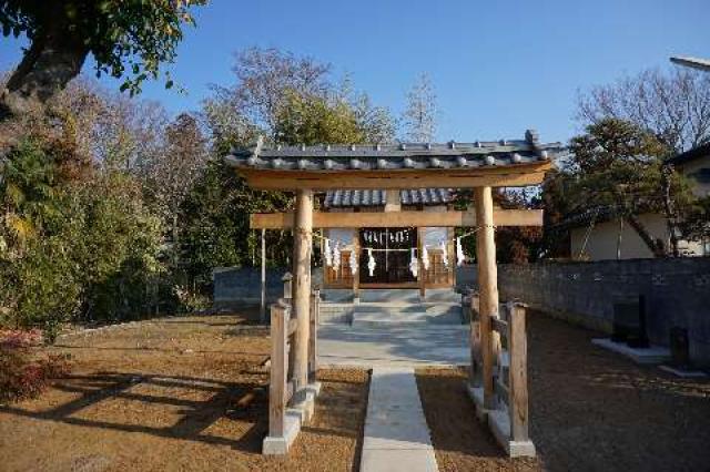 埼玉県吉見町小新井98 熊野神社の写真1