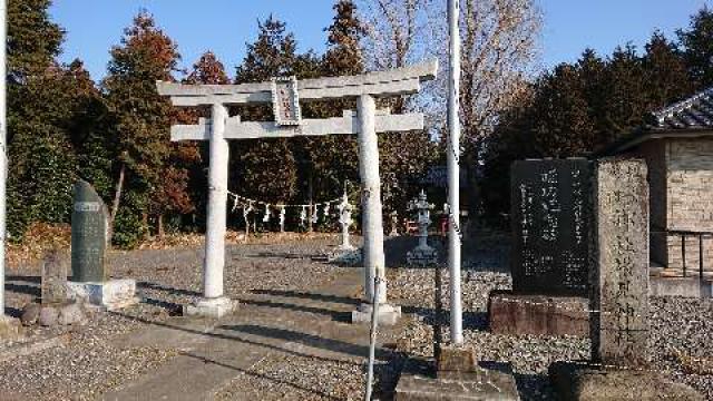 埼玉県吉見町御所1 横見神社の写真1