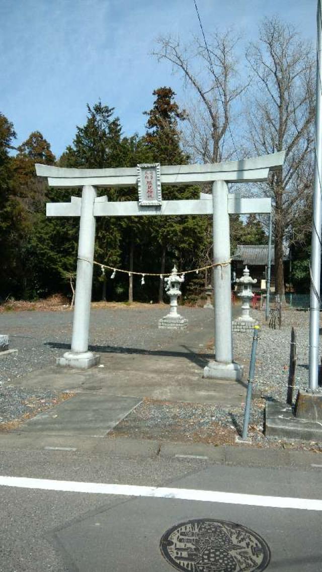 埼玉県吉見町御所1 横見神社の写真2