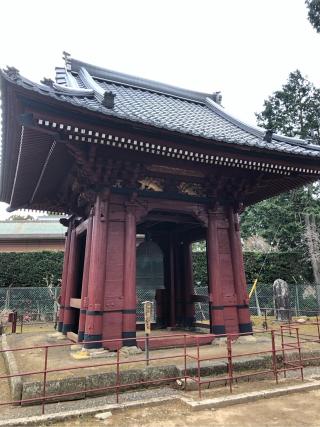 鹿野山 琳聖院 神野寺の参拝記録(kazuさん)