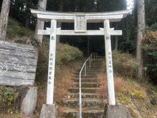 和多都美神社の参拝記録(ユウさん)