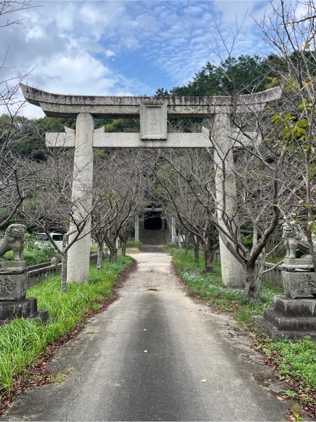 福岡県田川郡福智町弁城1840 岩屋神社の写真4