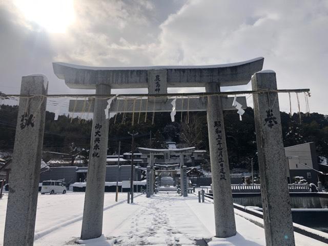 福岡県飯塚市鹿毛馬1083 厳島神社の写真4