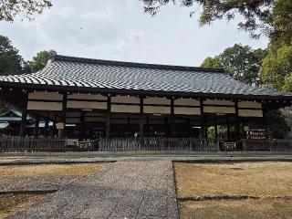宗忠神社（神楽岡宗忠神社）の参拝記録(飛成さん)