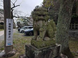 宗忠神社（神楽岡宗忠神社）の参拝記録(飛成さん)