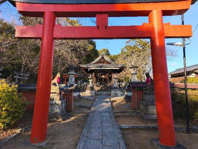 竹中稲荷社（吉田神社末社）の参拝記録4