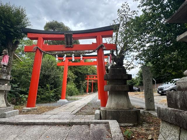 竹中稲荷社（吉田神社末社）の参拝記録6