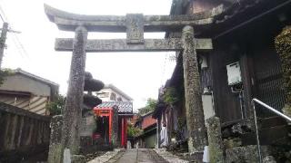 松嶋稲荷神社の参拝記録(KARURAさん)