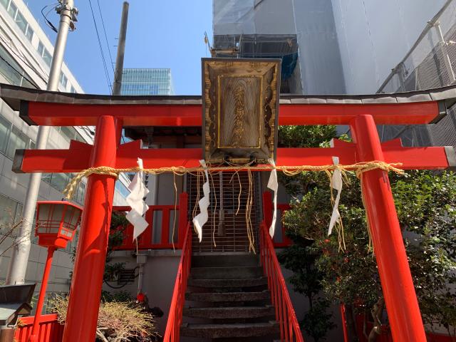 講武稲荷神社の参拝記録(金髪しんちゃんさん)
