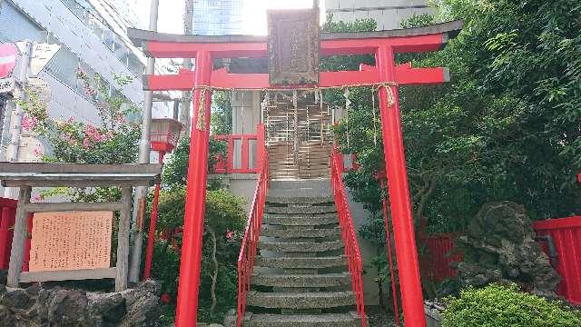東京都千代田区外神田１丁目９−２ 講武稲荷神社の写真2