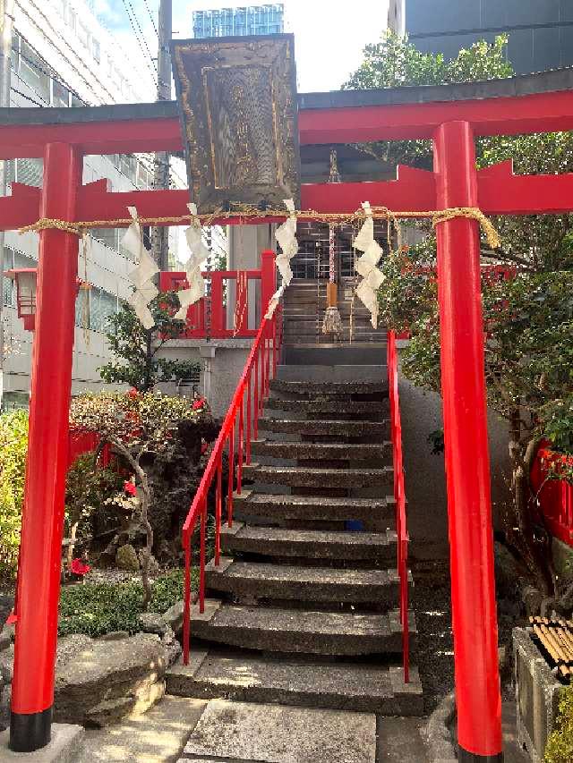 講武稲荷神社の参拝記録7