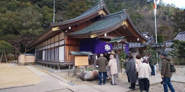 島根県出雲市大社町杵築東194 出雲大社北島国造館の写真5