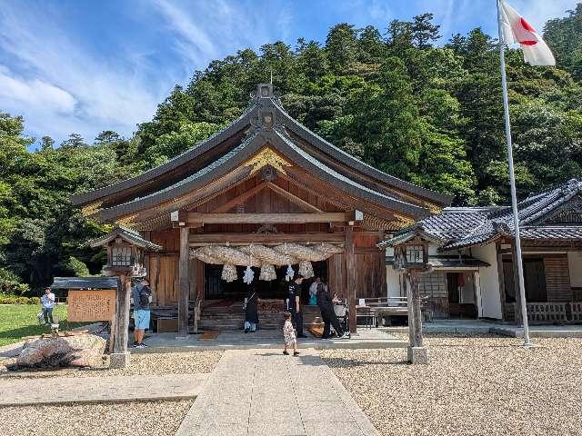 出雲大社北島国造館の参拝記録10