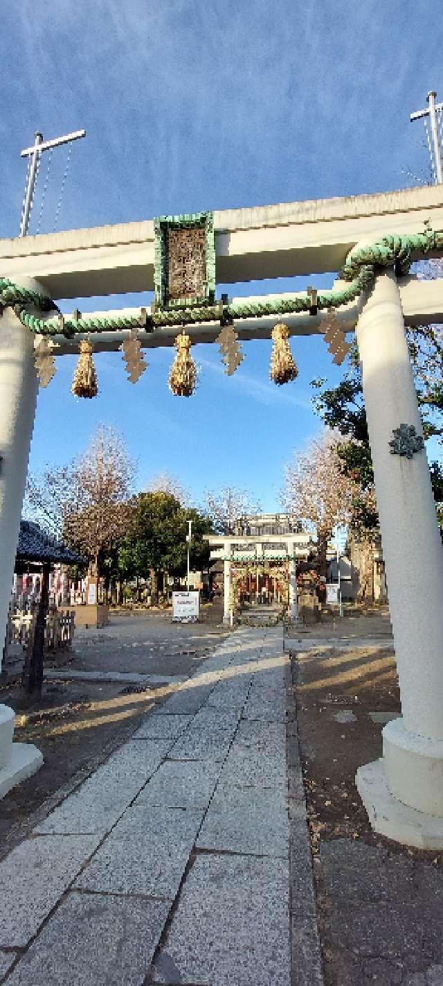 平井天祖香取神社の参拝記録(まーぼーさん)