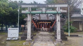 平井天祖神社の参拝記録(まっちゃんさん)