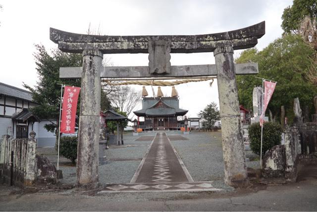 六嘉神社の参拝記録3