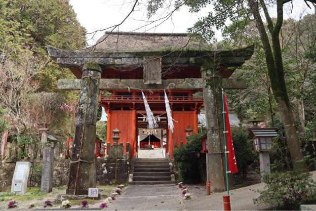 六殿神社の参拝記録2