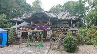 郡山八幡神社の参拝記録(まふふさん)