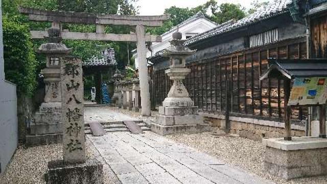 郡山八幡神社の参拝記録8