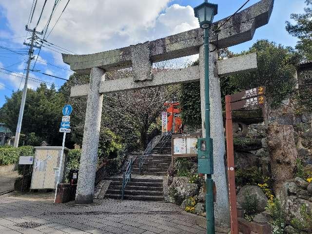若宮稲荷神社の参拝記録5
