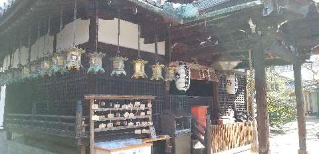 奈良県大和郡山市材木町32 薬園八幡神社の写真6