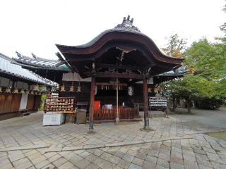 薬園八幡神社の参拝記録(はじめさん)