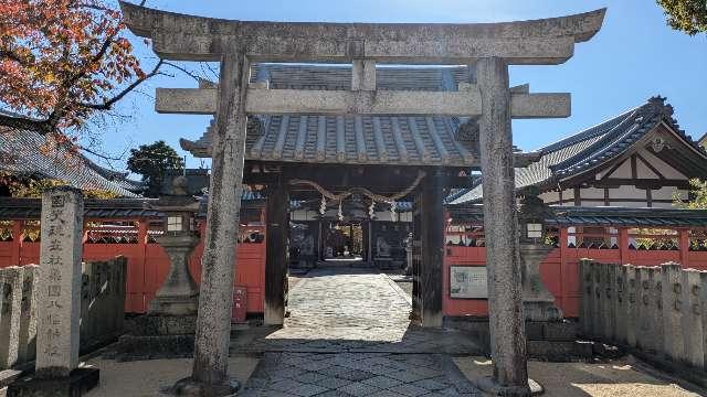 薬園八幡神社の参拝記録6