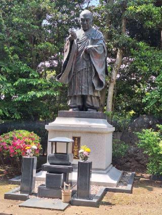 法華経寺  奥之院の参拝記録(まーさんさん)