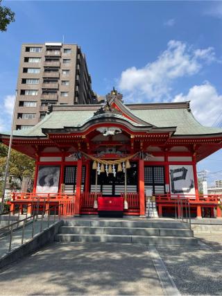 若宮八幡社の参拝記録(こうじさん)