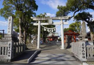 若宮八幡社の参拝記録(タケちゃんさん)