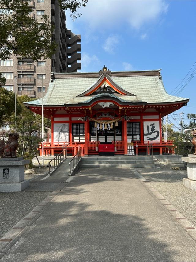 若宮八幡社の参拝記録5