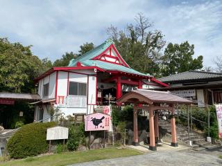 差出磯大嶽山神社の参拝記録(スエさん)