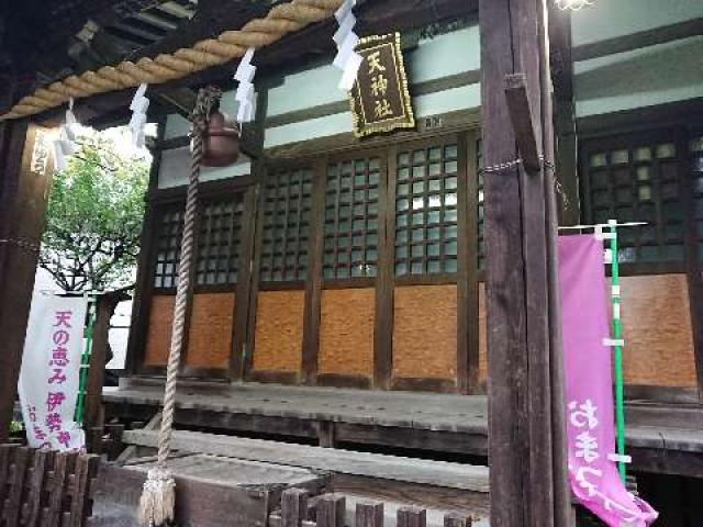 東京都小金井市東町２丁目１２－８ 関野天神社の写真2