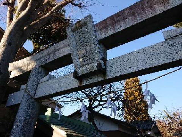 東京都小金井市東町２丁目１２－８ 関野天神社の写真3