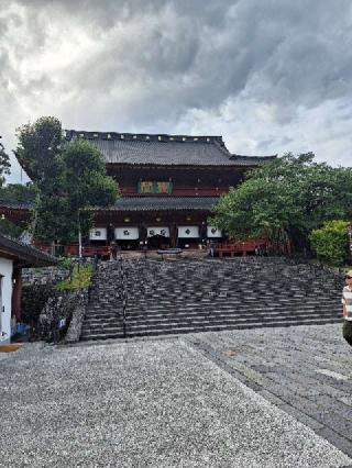 日光山輪王寺 三仏堂の参拝記録(まーさんさん)