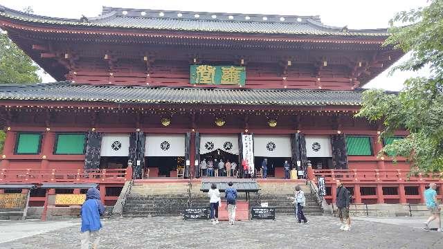 日光山輪王寺 三仏堂の参拝記録7