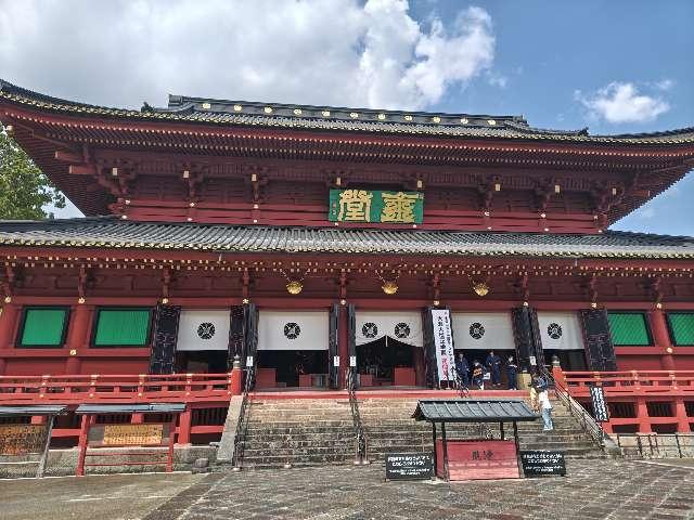 日光山輪王寺 三仏堂の参拝記録8