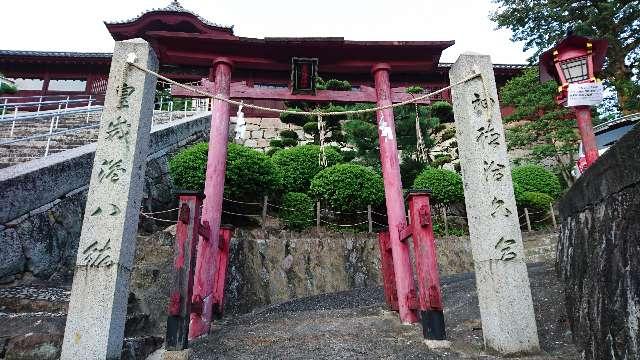金光稲荷神社（広島東照宮）の参拝記録(yukiさん)
