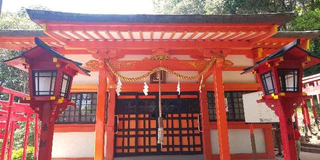 金光稲荷神社（広島東照宮境内社）の参拝記録5