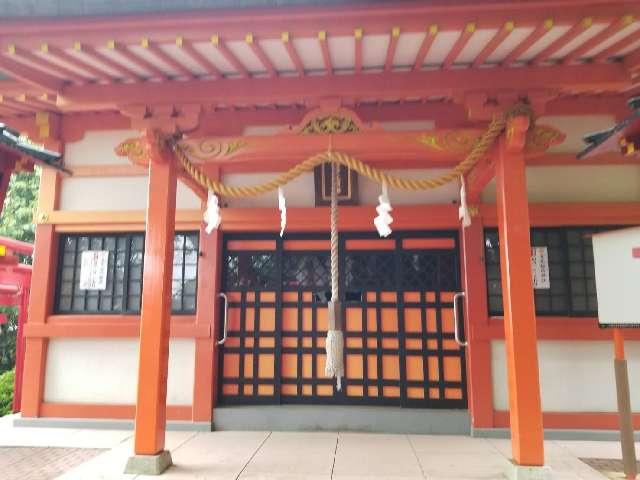 金光稲荷神社（広島東照宮境内社）の参拝記録( いなりんさん)