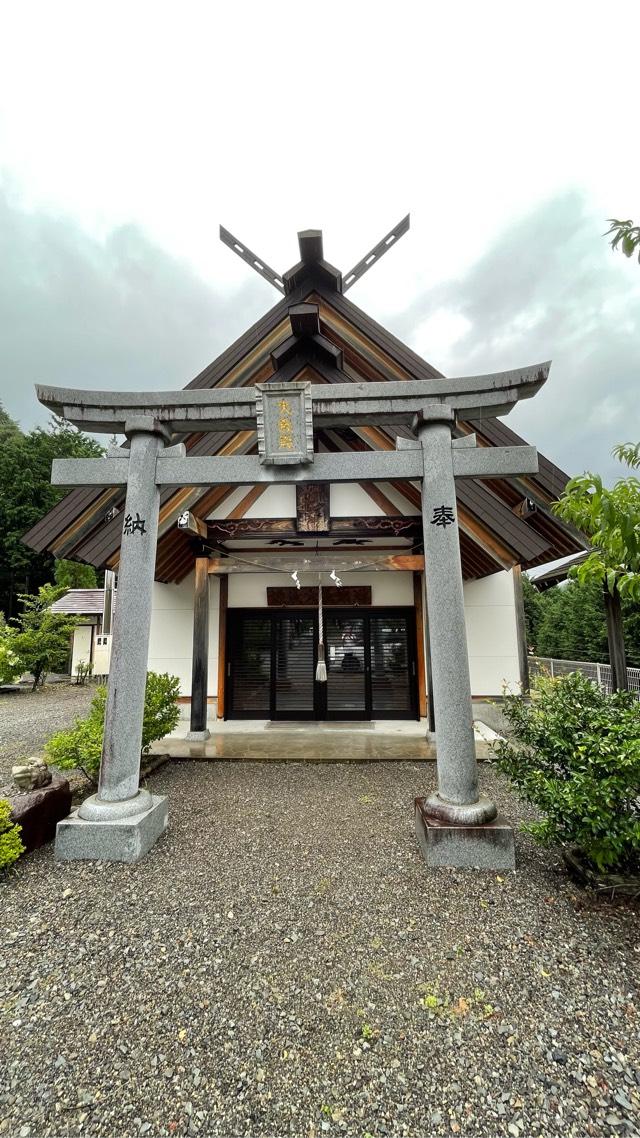 御嶽山木曽本宮の参拝記録3