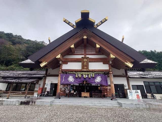 御嶽山木曽本宮の参拝記録3
