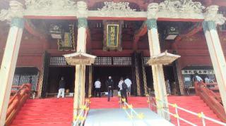 三神合祭殿（出羽三山神社）の参拝記録(オトギリルさん)