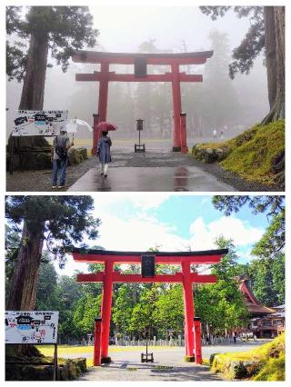 三神合祭殿（出羽三山神社）の参拝記録(オトギリルさん)