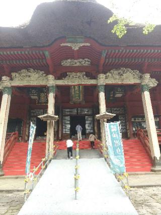 三神合祭殿（出羽三山神社）の参拝記録(zx14rさん)