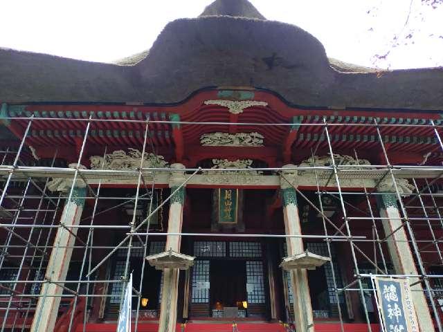 三神合祭殿（出羽三山神社）の参拝記録6