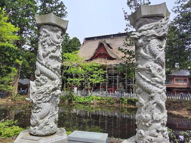三神合祭殿（出羽三山神社）の参拝記録1