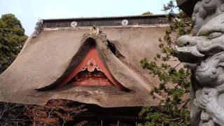 三神合祭殿（出羽三山神社）の参拝記録(keeenさん)