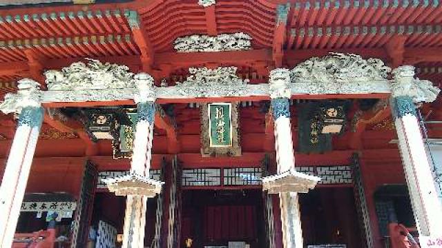 出羽三山神社三神合祭殿の写真1